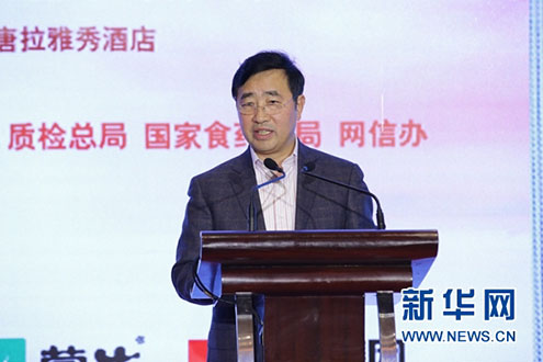 国家卫计委张志强：未来制定修订不少于300项食品安全国家标准