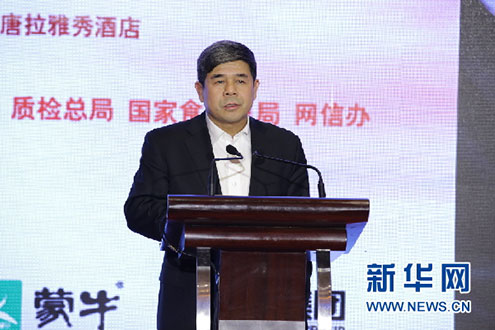 国家认监委副主任刘卫军：千余家企业争入&ldquo;三同&rdquo;工程