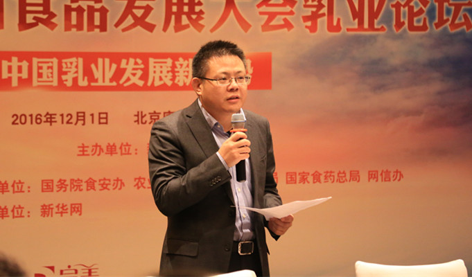 新华网总裁助理徐明伟