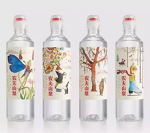 农夫山泉获企业七星诚信奖