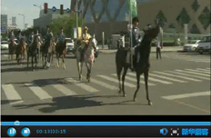 首届邦玩文化杯创意大赛