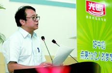 光明食品成功收购英国维它麦60%股份