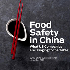 美中贸易全国委员会:中国食品安全有巨大进步