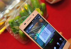 食品溯源很重要