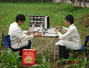 服务三农，从未止步