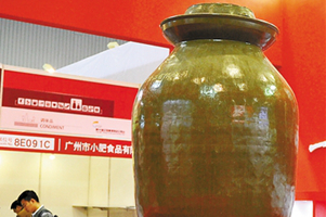 &ldquo;大&rdquo;有特色的糖酒会