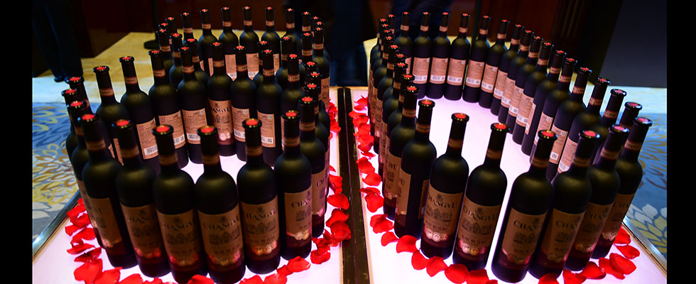 张裕解百纳商标注册80周年庆祝会现场