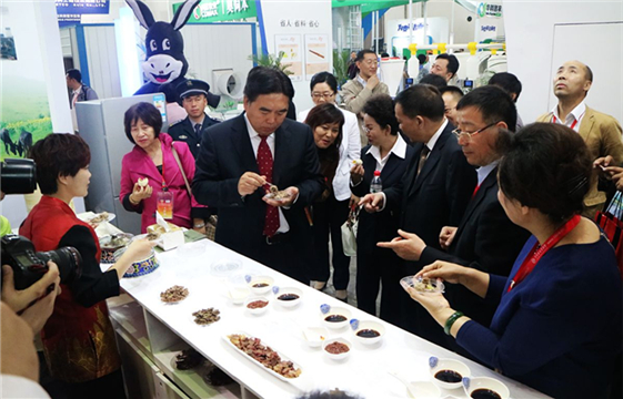 中国畜牧业博览会