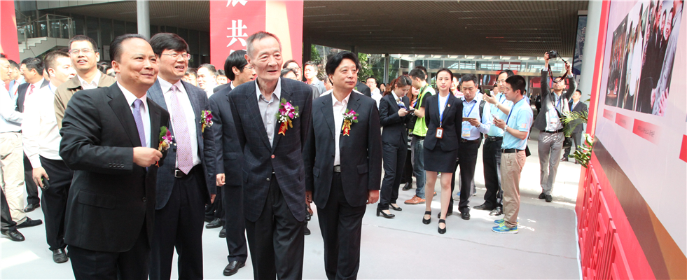 中国饲料工业展览会