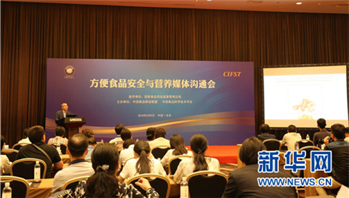 垃圾食品？32小时不消化？专家逐一破除方便面谣言