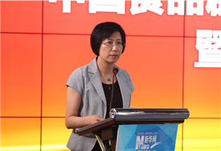 国家食品药品监督管理总局新闻宣传司司长颜江瑛