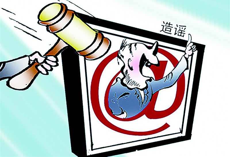 2019考研, 注意这些谣言, 不容小觑! !-学路网