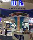 山东展厅
