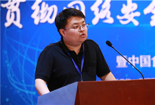 新浪微博社区管理中心副总监尹雪赓