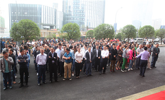 贵州开磷控股集团有限责任公司农优产品体验店开业