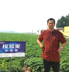 杨进昌：&ldquo;九大基因&rdquo;凝聚团队力量 联盟机制创新经营理念