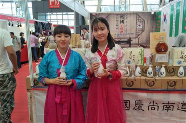 15个&ldquo;一带一路&rdquo;沿线国家参展第十八届中国绿色食品博览会