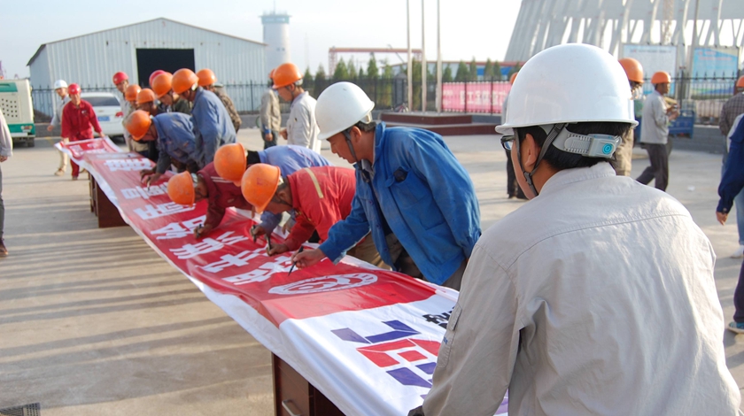 今年全国&ldquo;质量月&rdquo;活动启动 两百多项活动精彩一整月