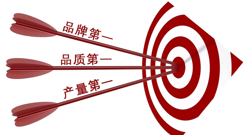 针对难点&ldquo;痛点&rdquo; 助力中小企业质量提升