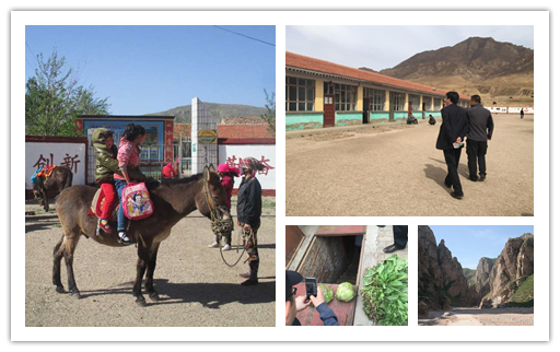 蔚县果庄子爱心助学济困活动：实地考察