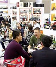 糖酒会 20万客商参展