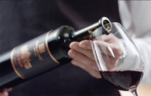 这款中国葡萄酒在欧洲火了