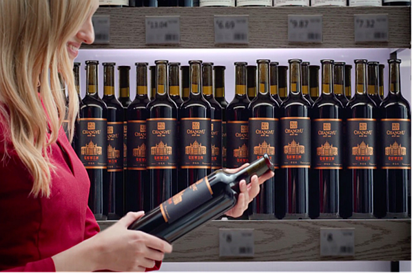 第九代张裕解百纳， 有&ldquo;实力&rdquo;更有&ldquo;颜值&rdquo;