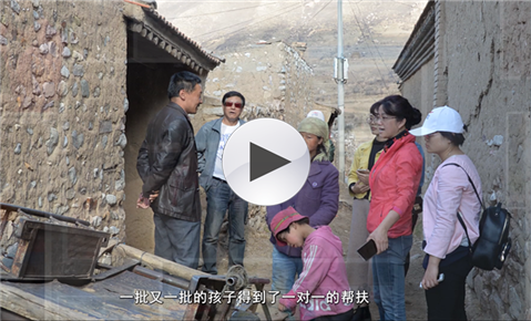 益海嘉里蔚县精准扶贫项目宣传片