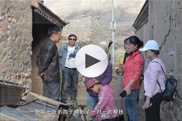 益海嘉里蔚县精准扶贫项目公益视频