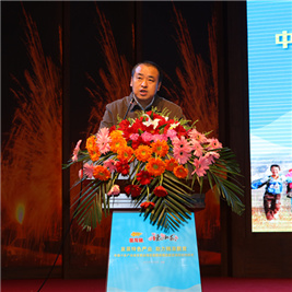 苗冰松：发挥小米产业资源优势 探索扶贫攻坚新道路