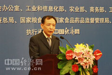 蒲长城:2011年质检总局查处食品质量案件2.8万起