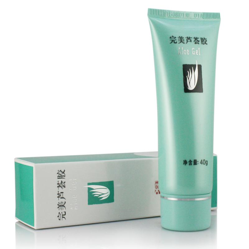 完美芦荟胶获七星经典奖