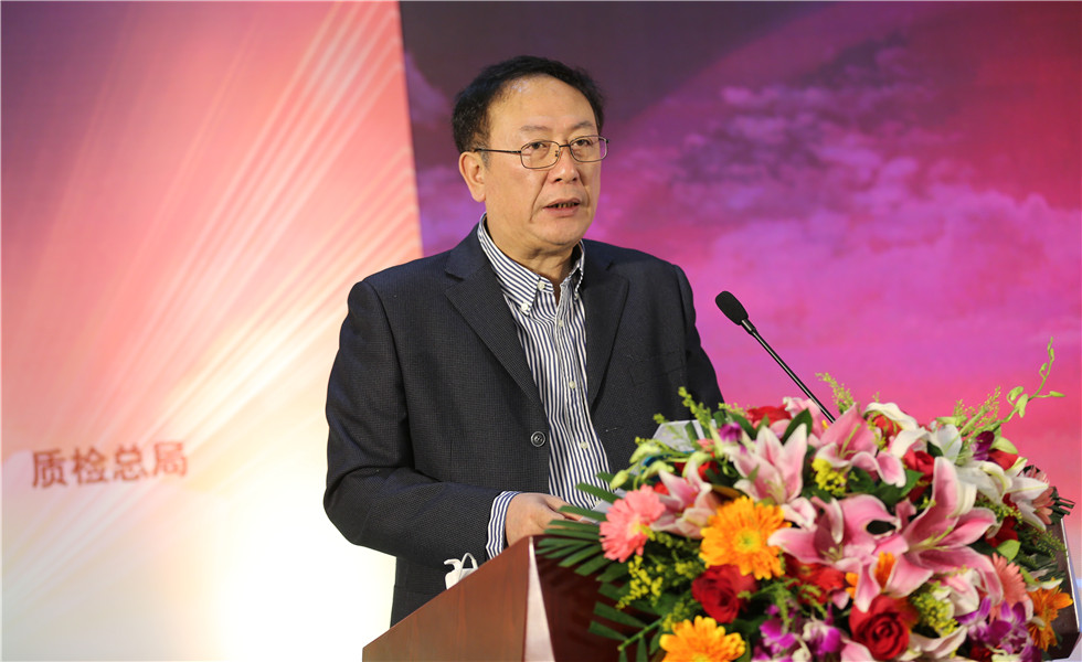 国家食药监总局食品监管二司副司长范学慧