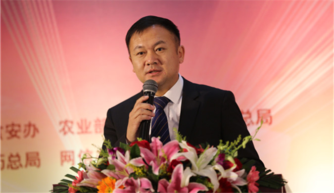 伊利张轶鹏：以“品质+创新”应对消费升级新业态