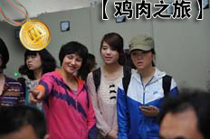 栾江红女士讲解麦当劳金牌品质的牛肉