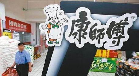 康师傅紧抓&ldquo;一带一路&rdquo;机遇　助力中国文化输出