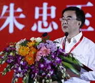 五粮液关注区域经济发展