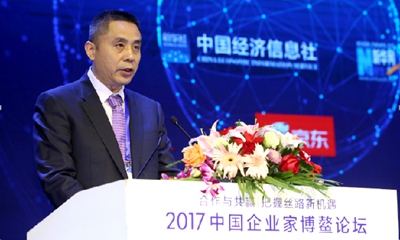 五粮液：把握丝路新机遇 开启国际化新征程