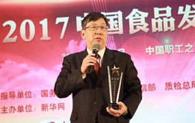 康师傅三获&ldquo;金箸奖&rdquo;