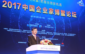 助力中国文化输出