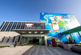 康师傅：25年致力于为&ldquo;三农&rdquo;贡献力量