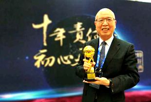 康师傅荣膺2017中国社会责任杰出企业