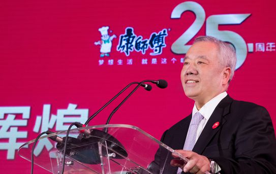 康师傅控股董事长魏应州致辞
