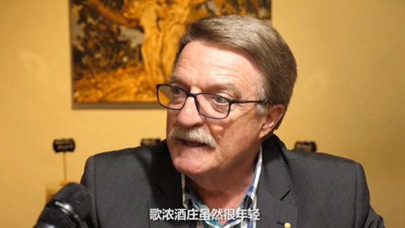 南澳州官方：张裕的投资，未来非常美好