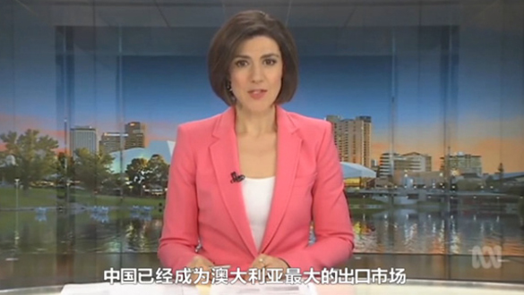 澳洲ABC：张裕收购澳洲年度最佳酒庄