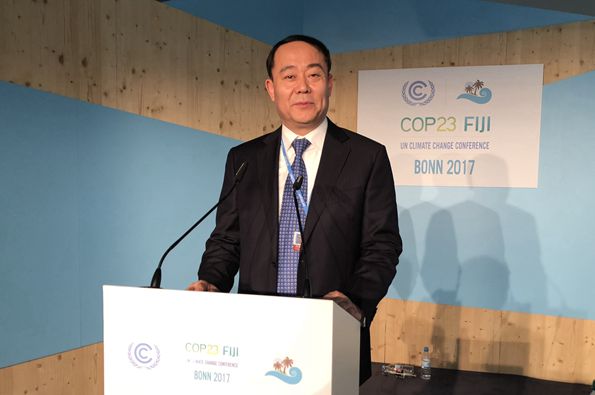 金正大代表中国农企发声联合国气候变化大会