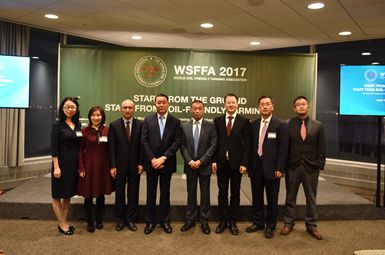 “世界亲土种植联盟”在纽约联合国总部正式成立