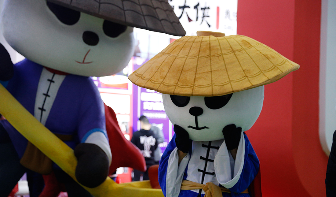 2018春季糖酒会现场