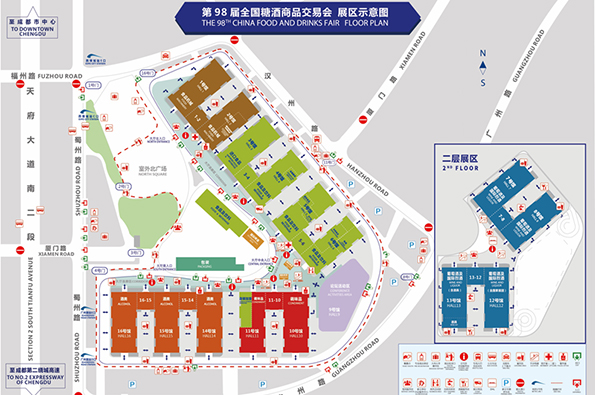 糖酒会首次移师西博城，展示环境更上一层楼