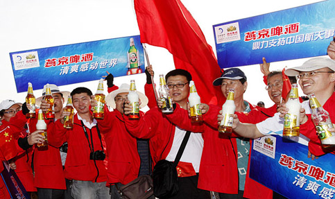 燕京啤酒热烈祝贺神九发射成功